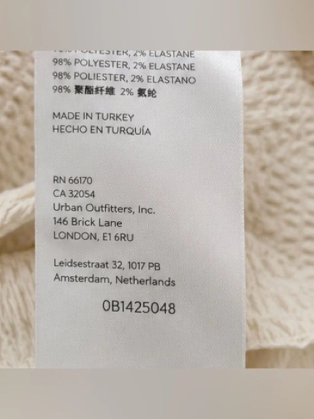 Anthropologie beautiful ivory